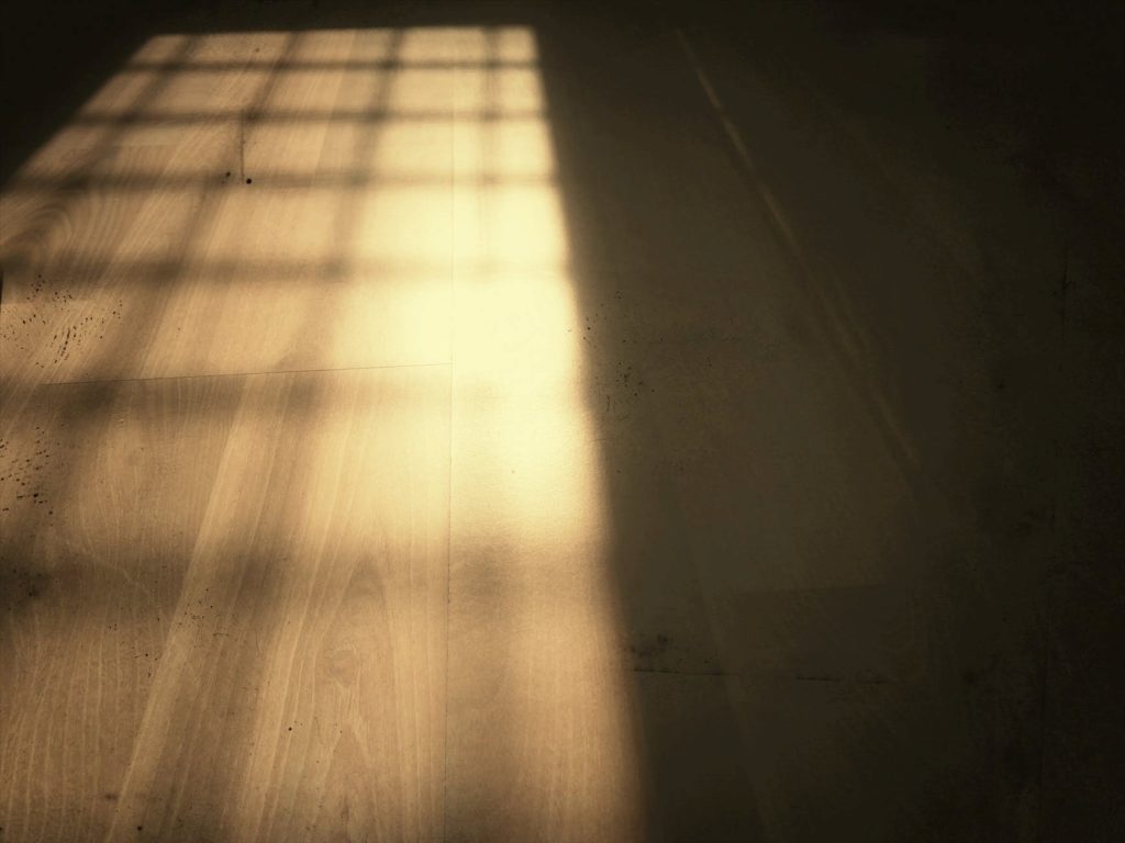 A hardwood floor